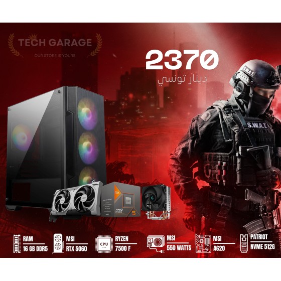 warrior 2370