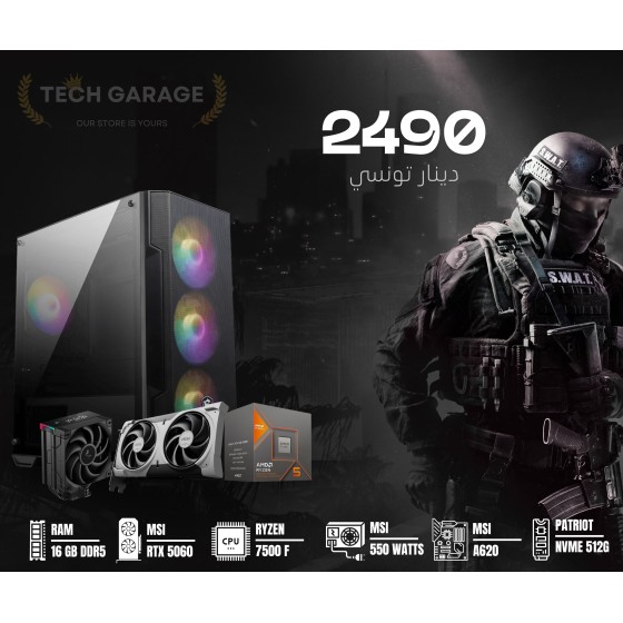 warrior 2490