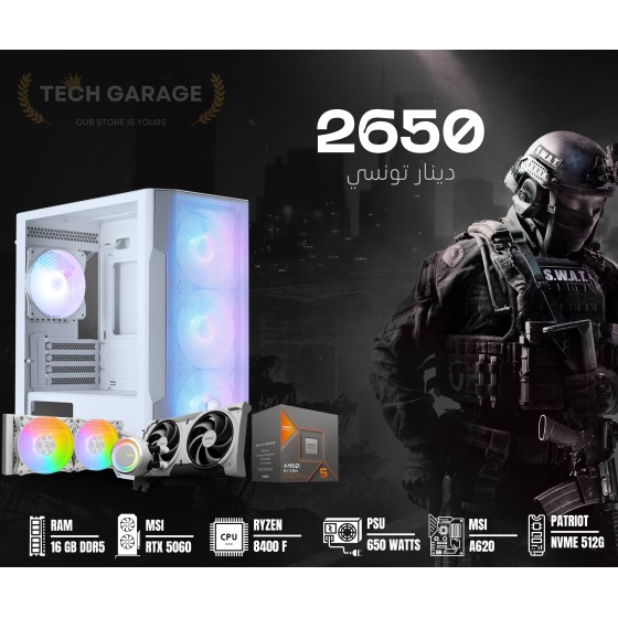 warrior 2650