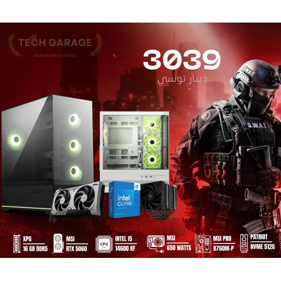 warrior 3039