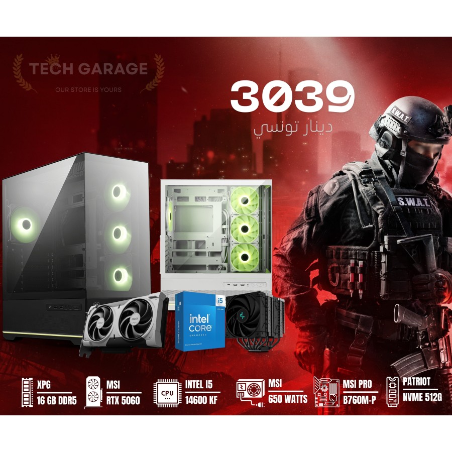 warrior 3039