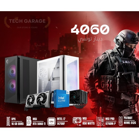 warrior 4060