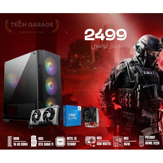 warrior 2499