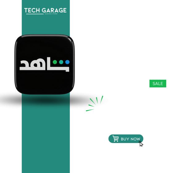 SHAHID VIP 1 MONTH