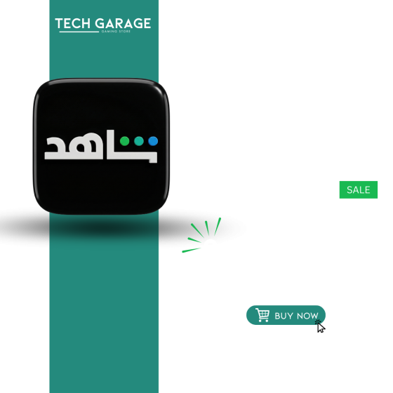 SHAHID VIP 3 MONTHs